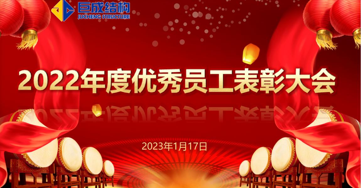 Bwin必赢国际·(中国)唯一官方网站