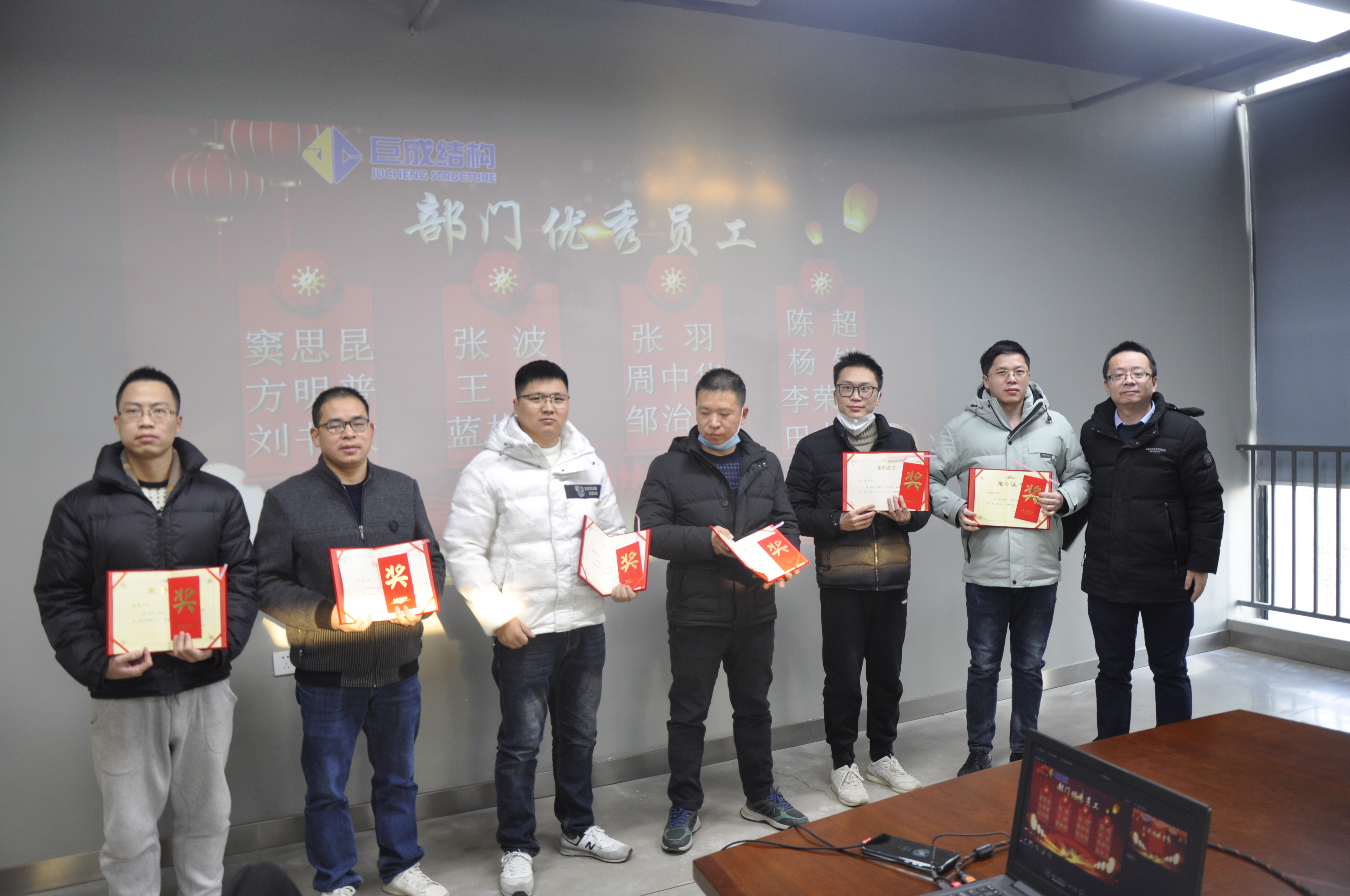 Bwin必赢国际·(中国)唯一官方网站