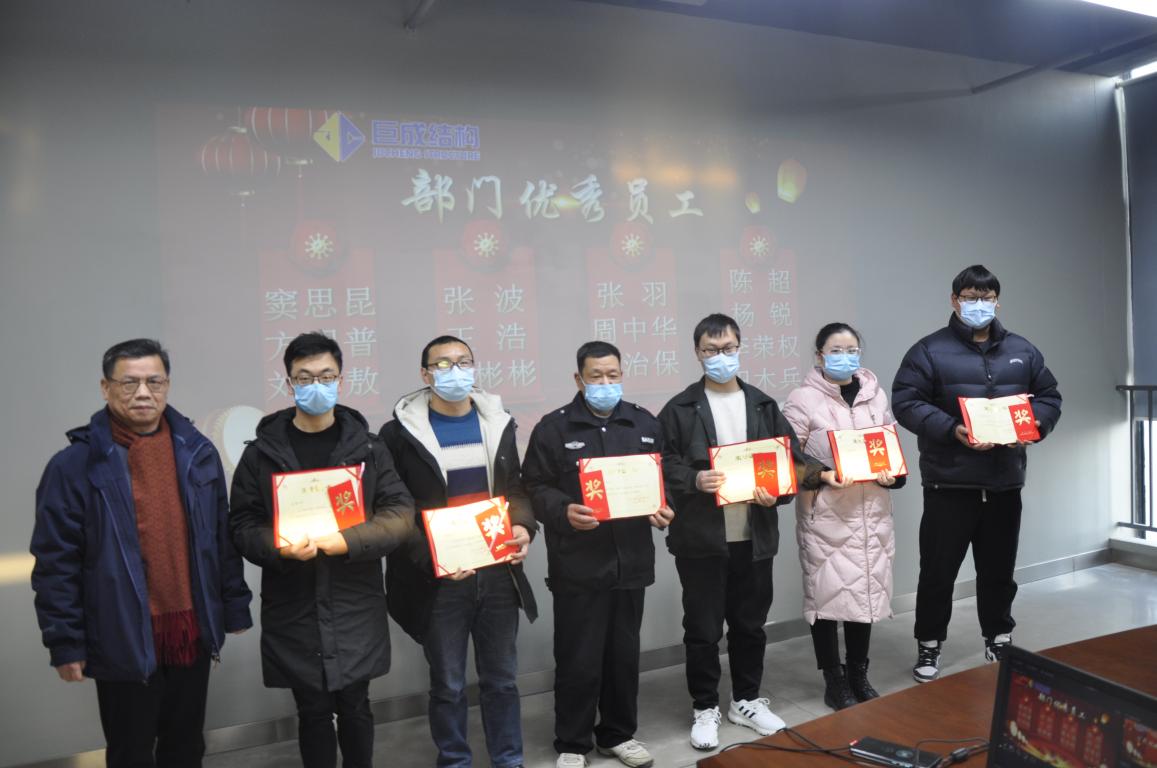 Bwin必赢国际·(中国)唯一官方网站