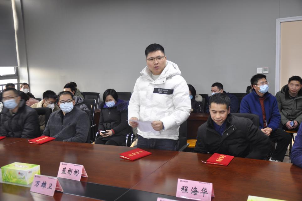 Bwin必赢国际·(中国)唯一官方网站