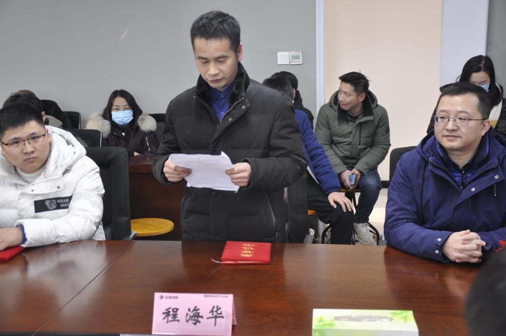 Bwin必赢国际·(中国)唯一官方网站