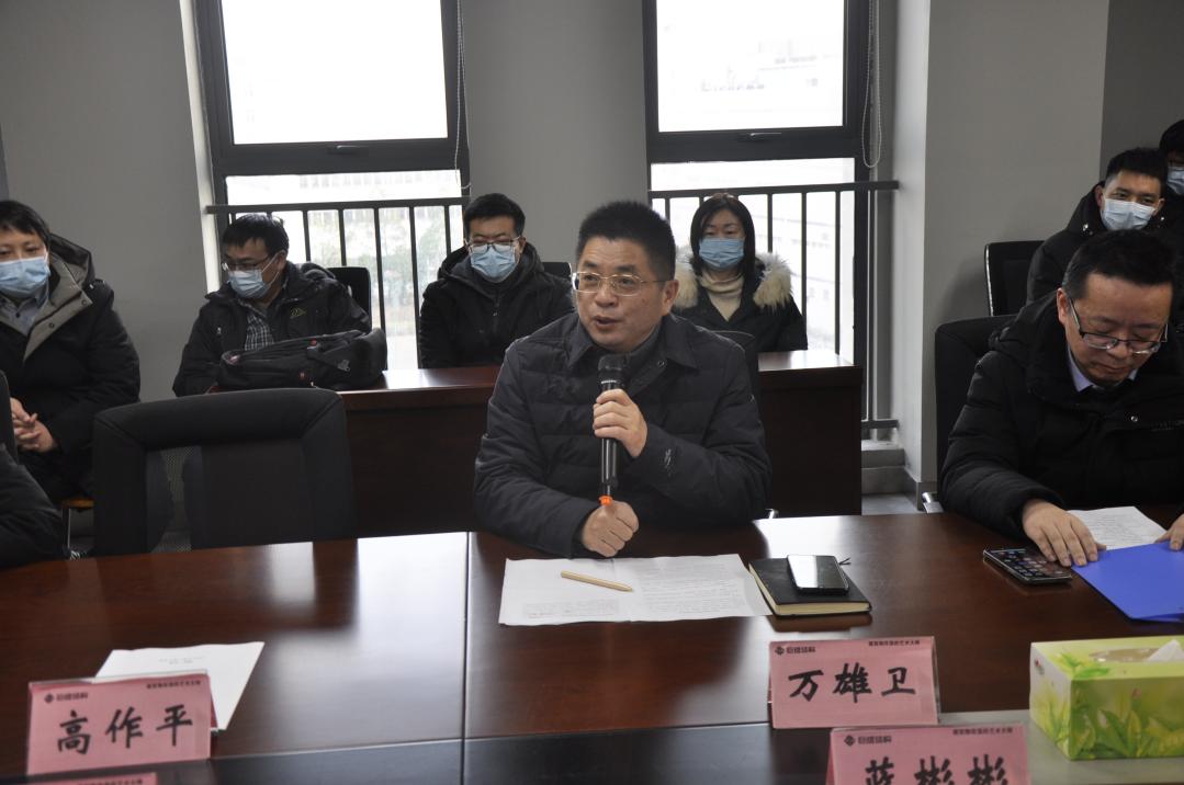 Bwin必赢国际·(中国)唯一官方网站