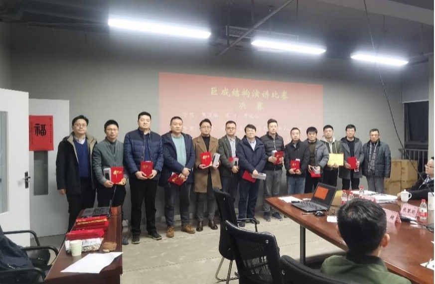 Bwin必赢国际·(中国)唯一官方网站