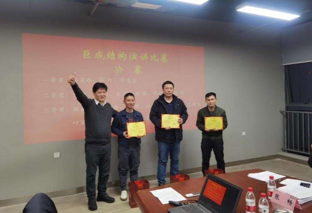 Bwin必赢国际·(中国)唯一官方网站