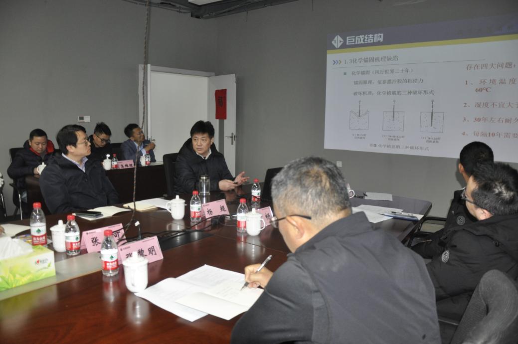 Bwin必赢国际·(中国)唯一官方网站