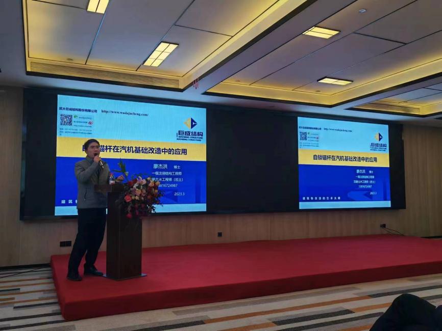 Bwin必赢国际·(中国)唯一官方网站