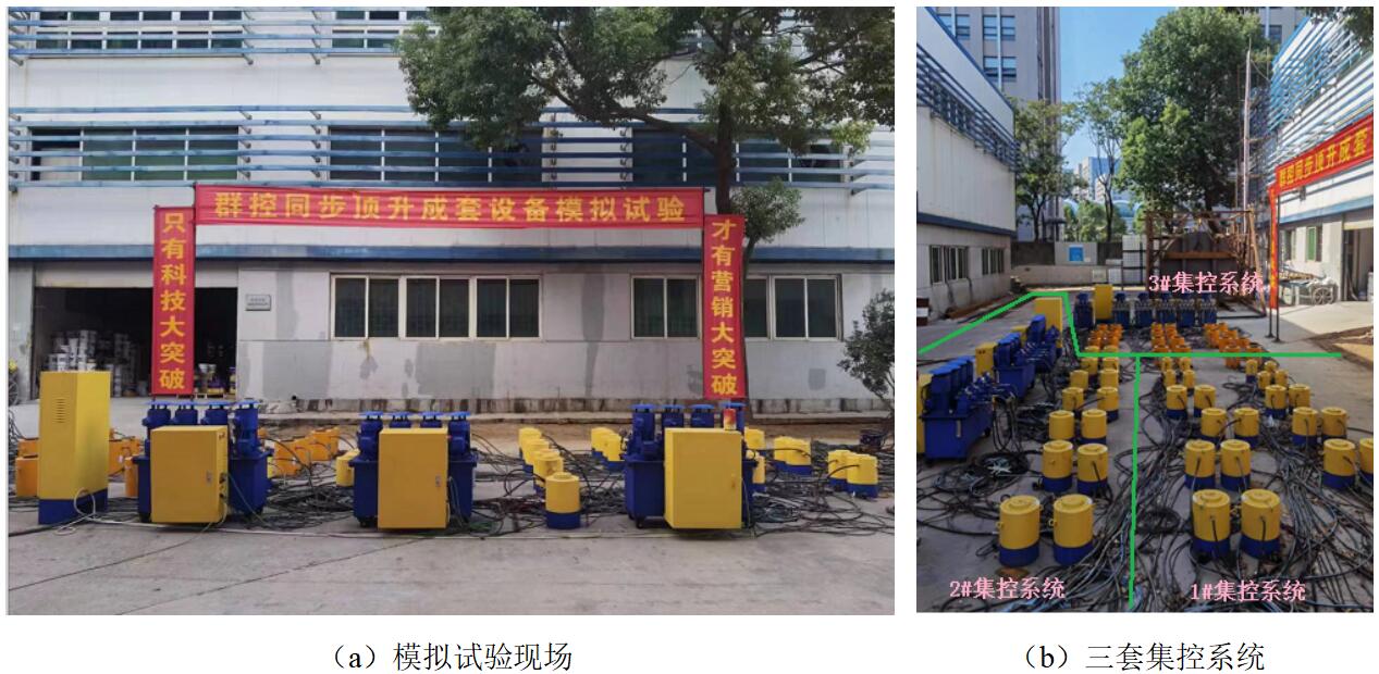 Bwin必赢国际·(中国)唯一官方网站