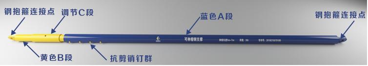 Bwin必赢国际·(中国)唯一官方网站