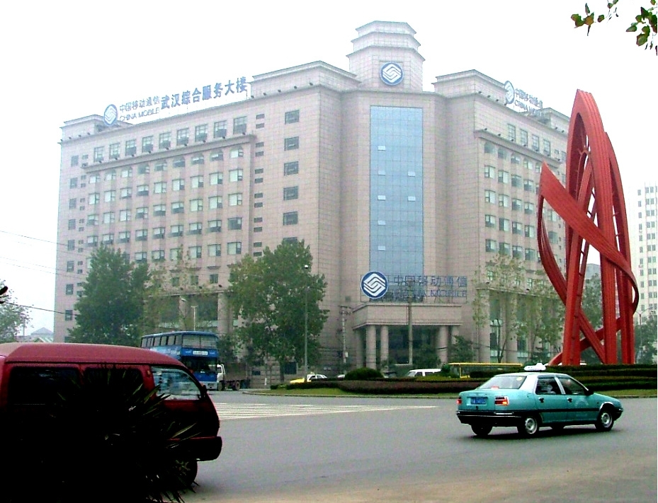 Bwin必赢国际·(中国)唯一官方网站