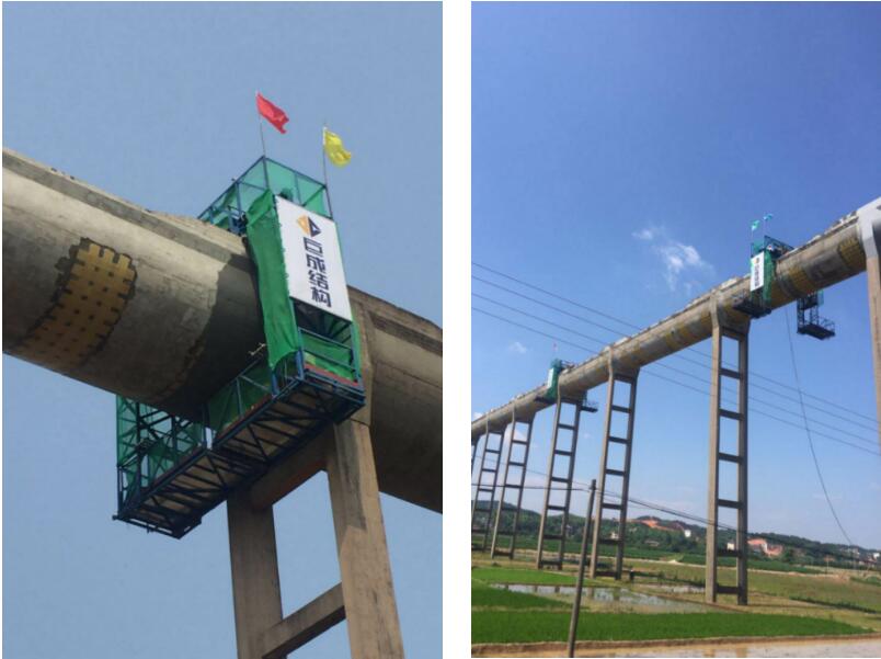 Bwin必赢国际·(中国)唯一官方网站