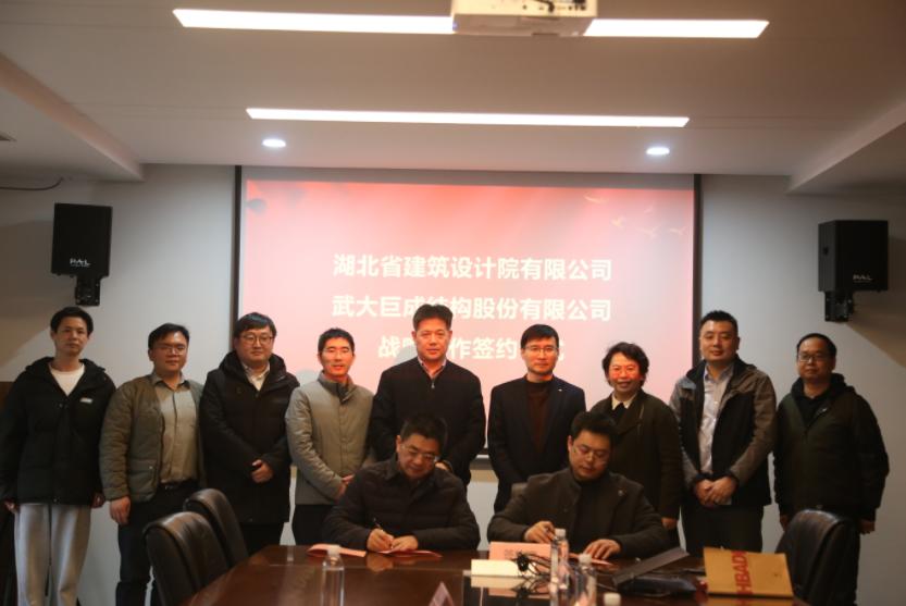 Bwin必赢国际·(中国)唯一官方网站