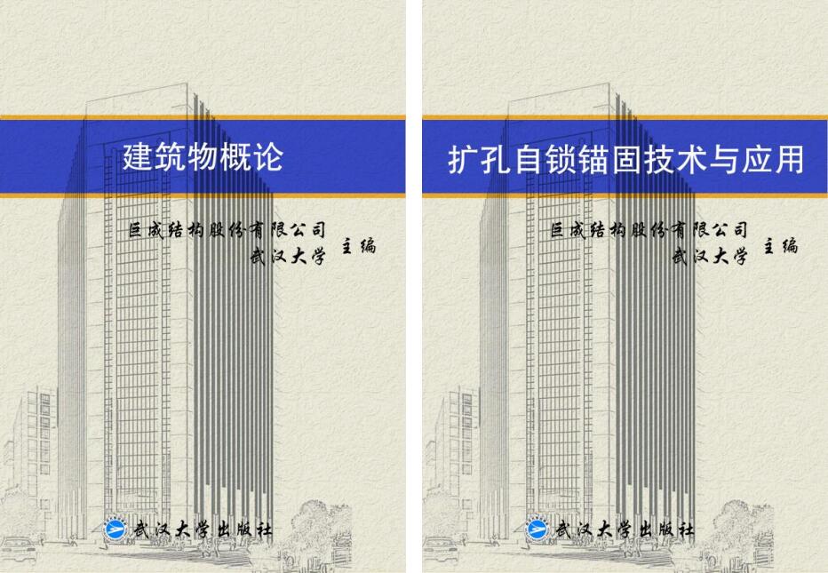 Bwin必赢国际·(中国)唯一官方网站