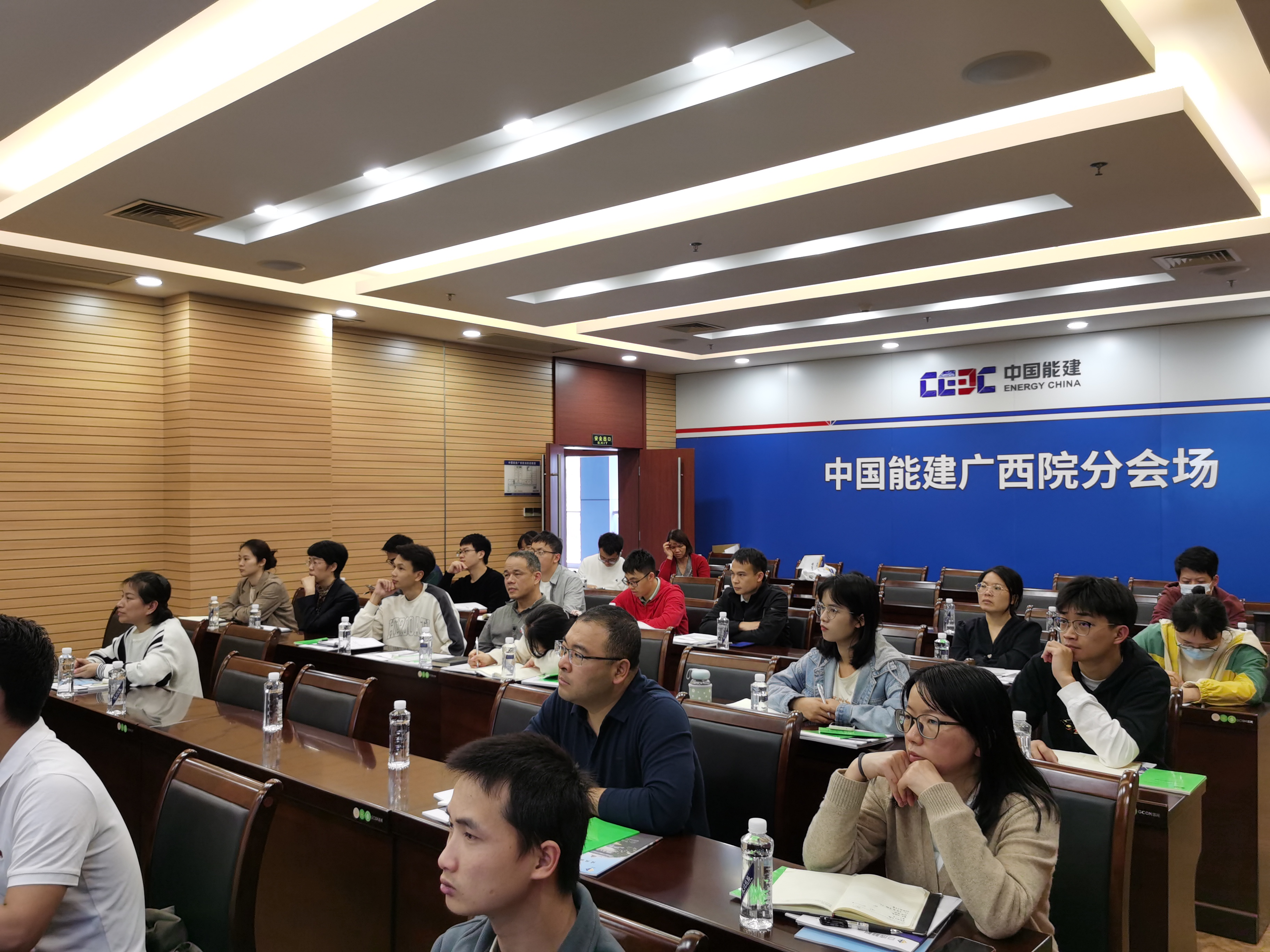 Bwin必赢国际·(中国)唯一官方网站