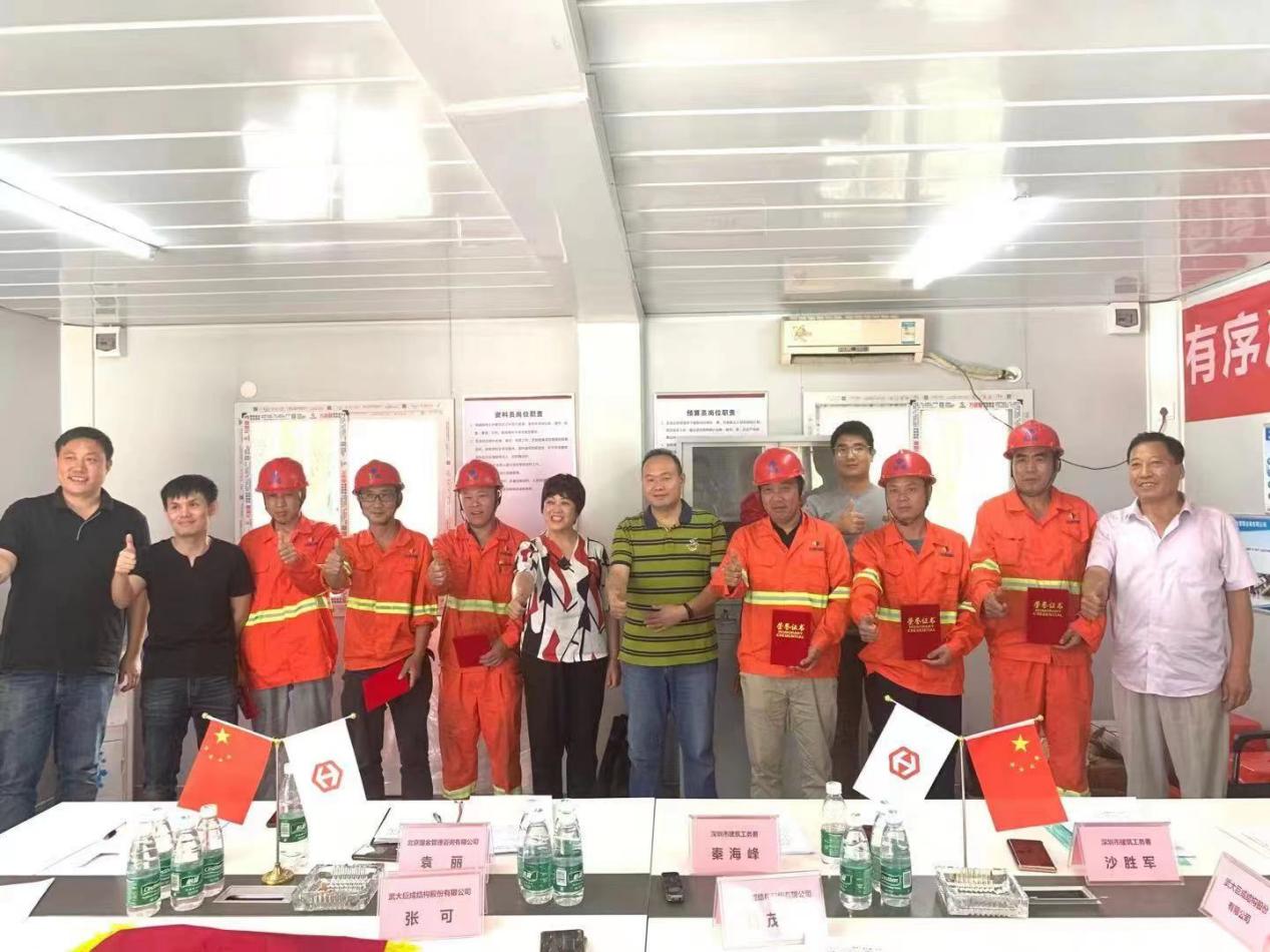 Bwin必赢国际·(中国)唯一官方网站