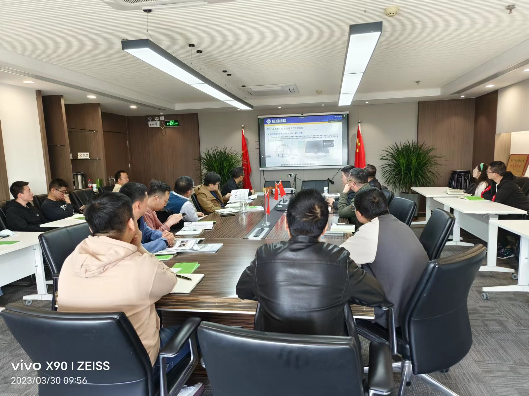 Bwin必赢国际·(中国)唯一官方网站