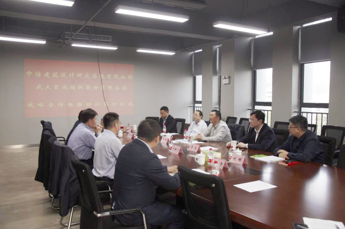 Bwin必赢国际·(中国)唯一官方网站