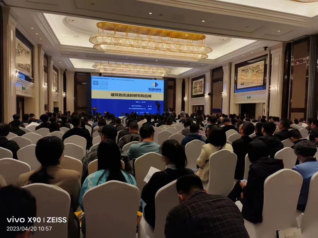 Bwin必赢国际·(中国)唯一官方网站