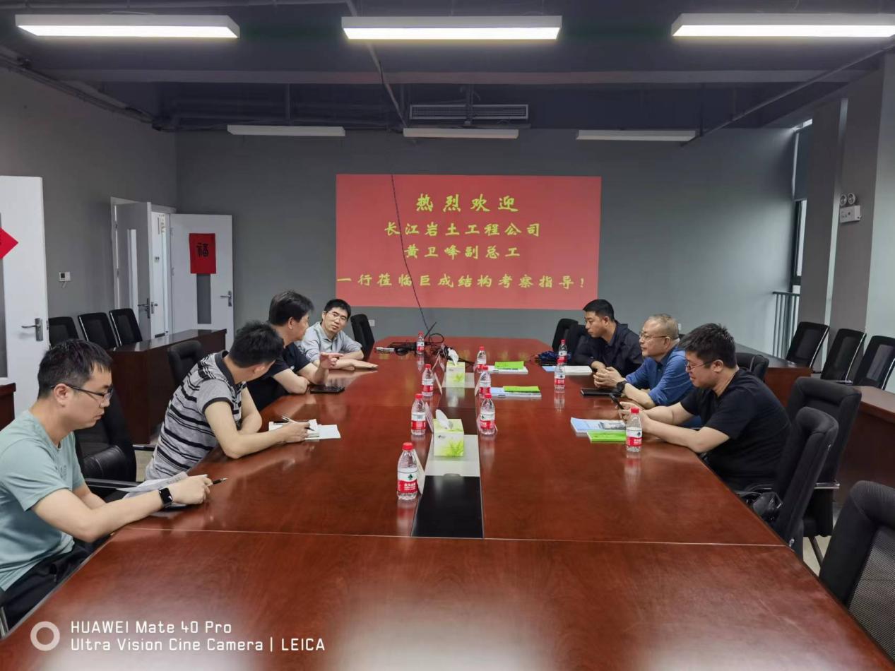 Bwin必赢国际·(中国)唯一官方网站