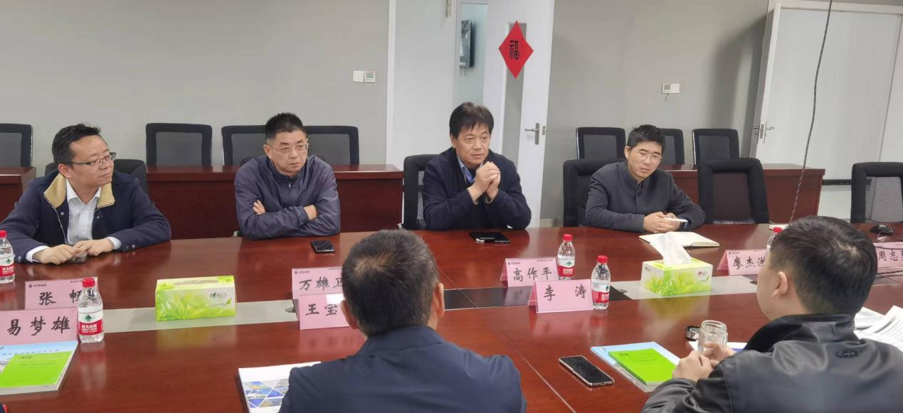 Bwin必赢国际·(中国)唯一官方网站