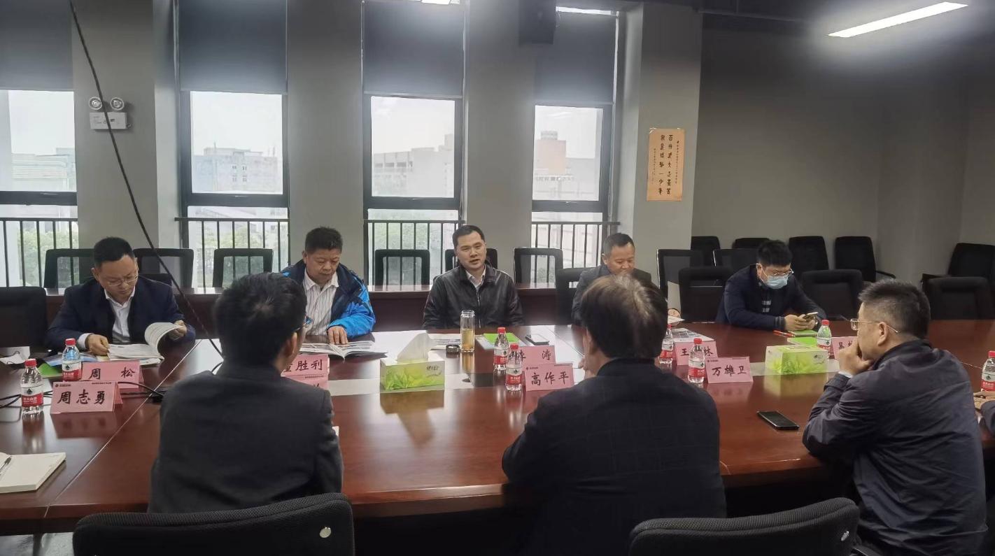 Bwin必赢国际·(中国)唯一官方网站