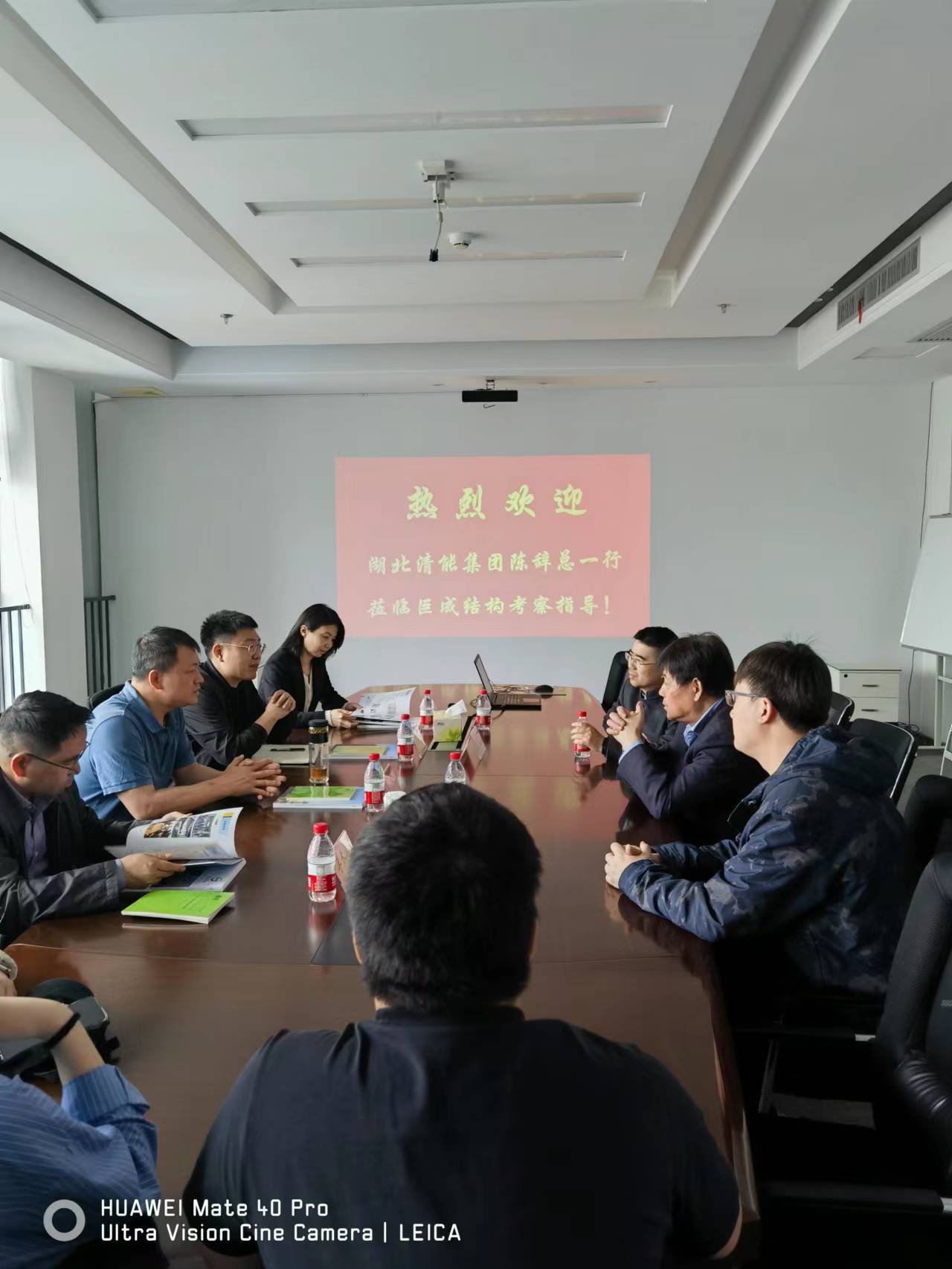 Bwin必赢国际·(中国)唯一官方网站