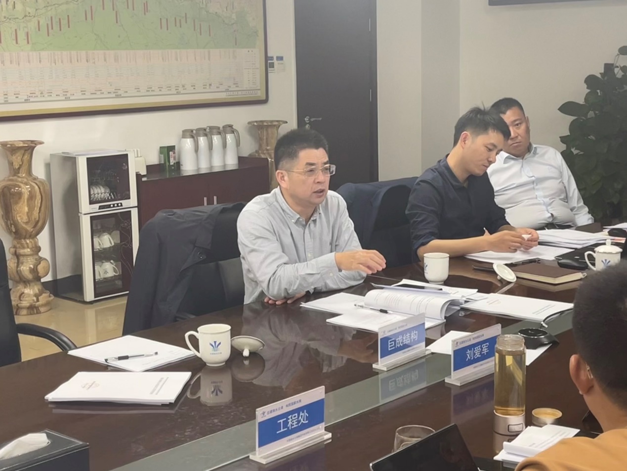 Bwin必赢国际·(中国)唯一官方网站