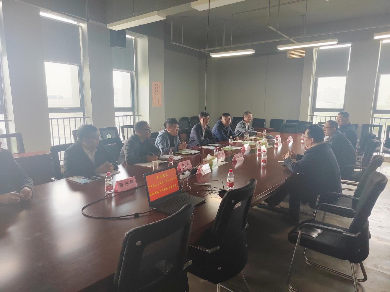 Bwin必赢国际·(中国)唯一官方网站