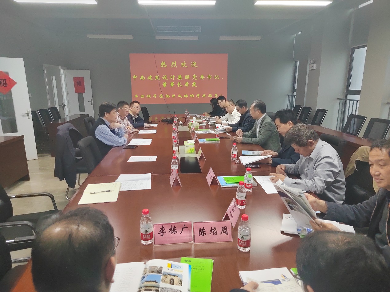 Bwin必赢国际·(中国)唯一官方网站