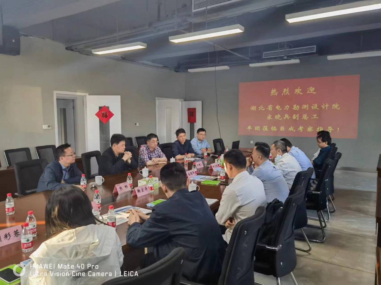 Bwin必赢国际·(中国)唯一官方网站