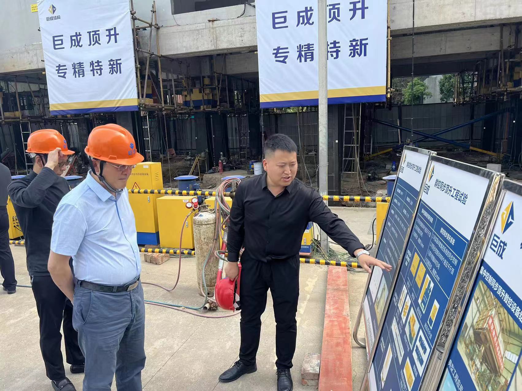 Bwin必赢国际·(中国)唯一官方网站