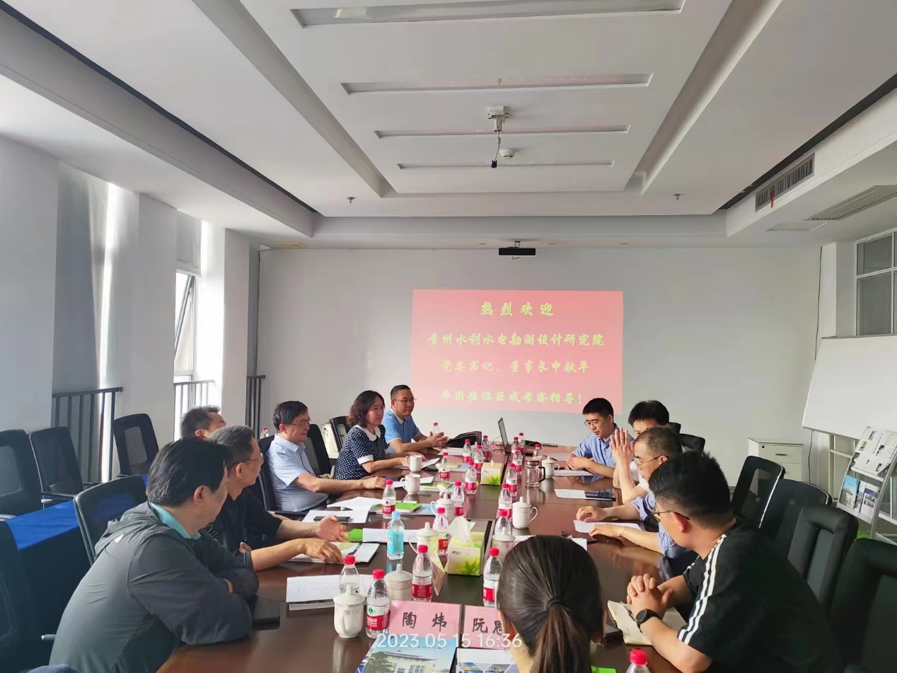 Bwin必赢国际·(中国)唯一官方网站