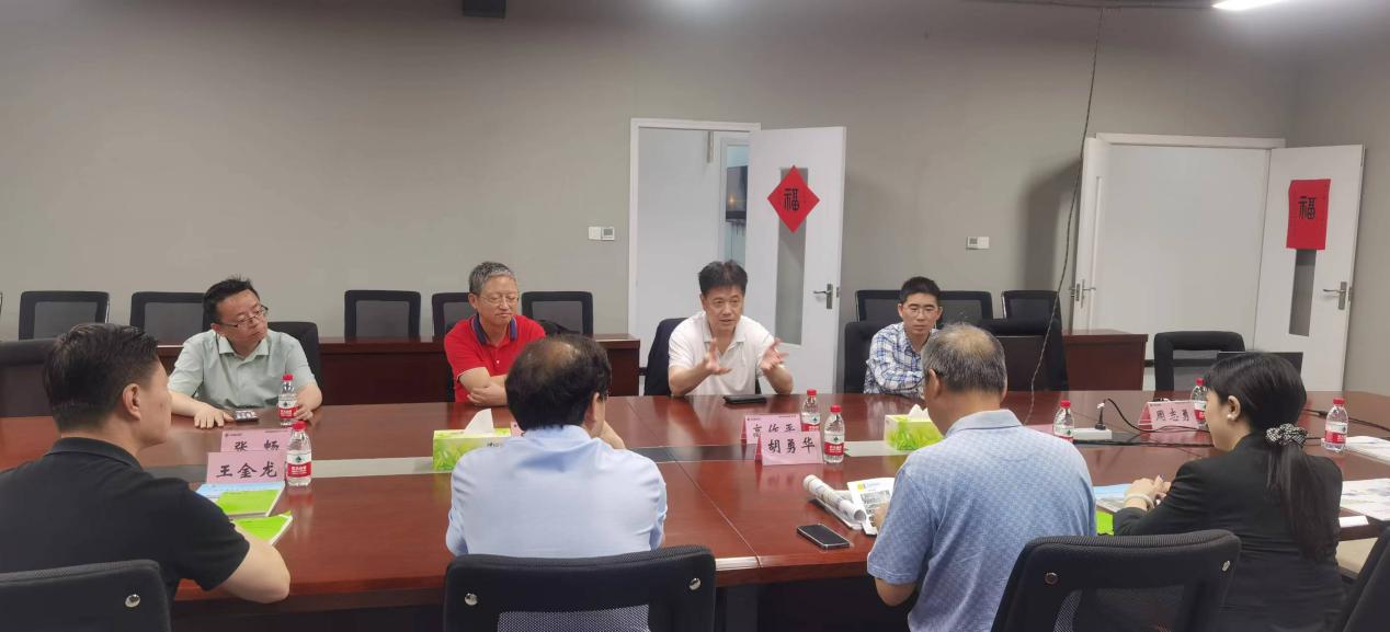 Bwin必赢国际·(中国)唯一官方网站