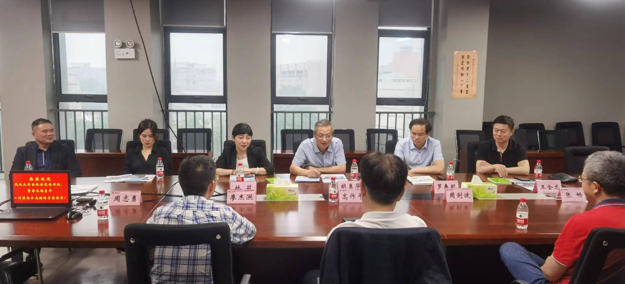 Bwin必赢国际·(中国)唯一官方网站