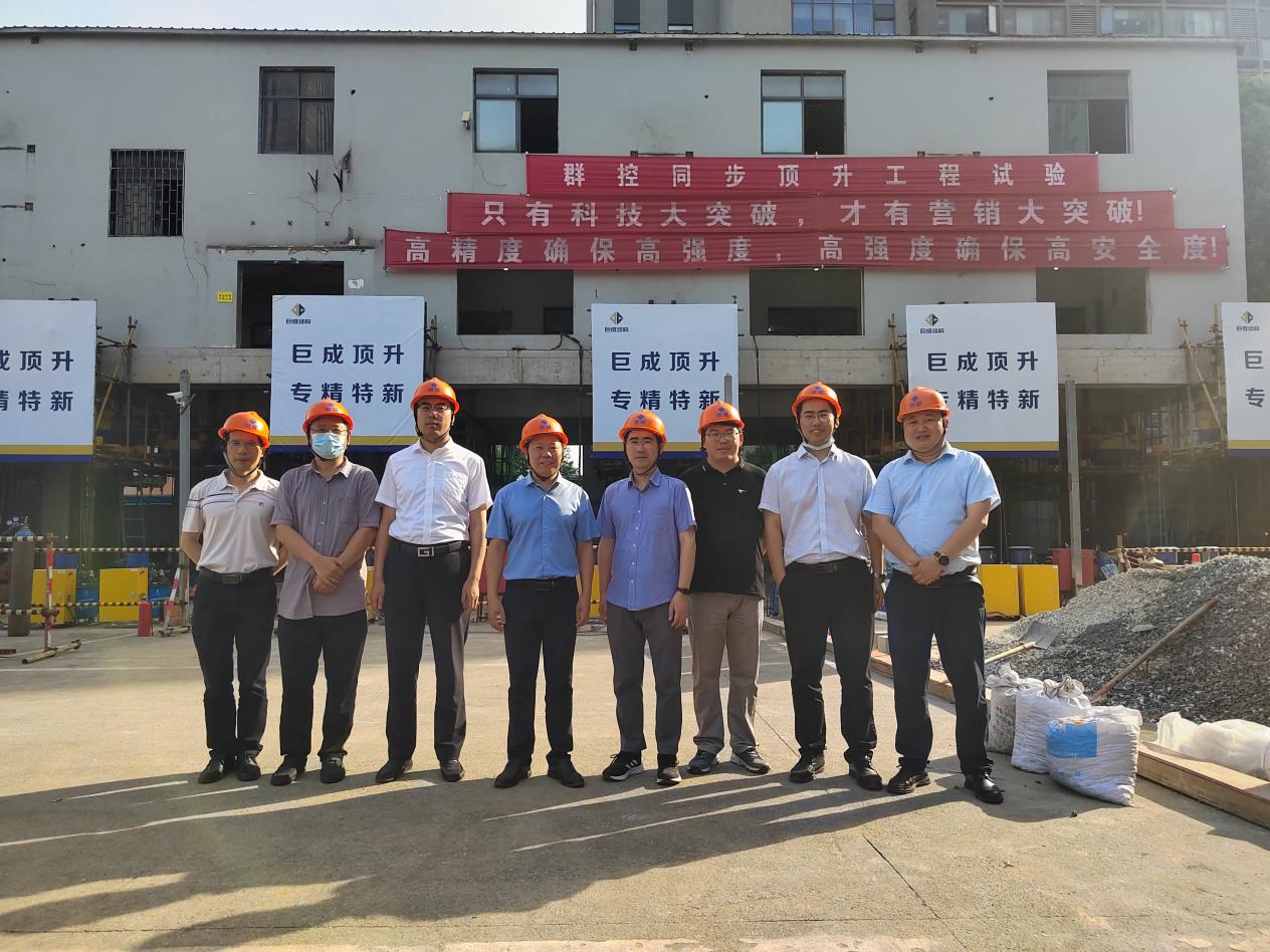 Bwin必赢国际·(中国)唯一官方网站