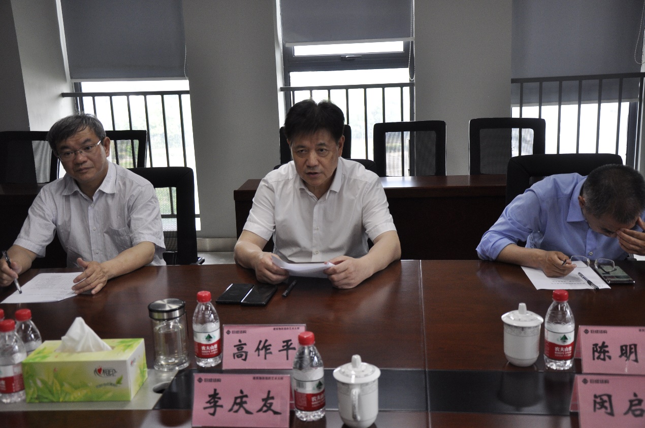 Bwin必赢国际·(中国)唯一官方网站