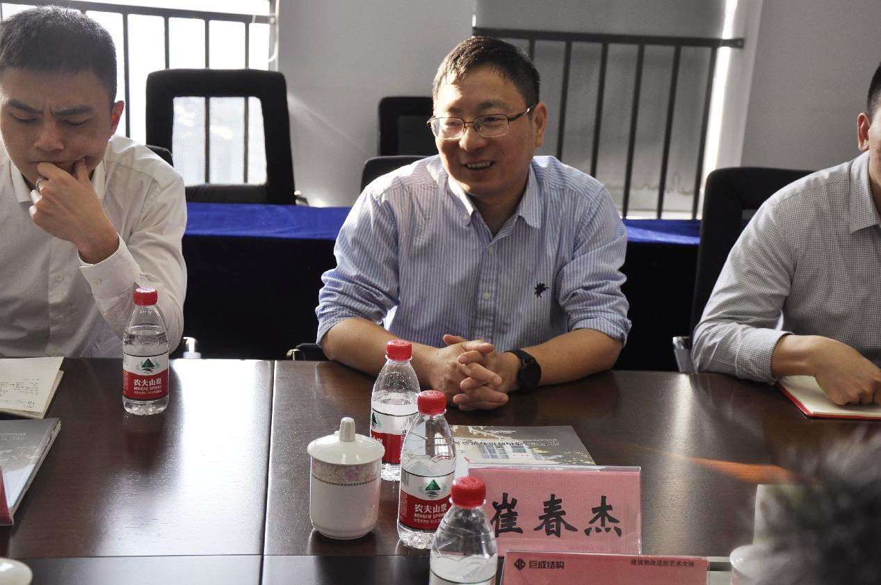 Bwin必赢国际·(中国)唯一官方网站