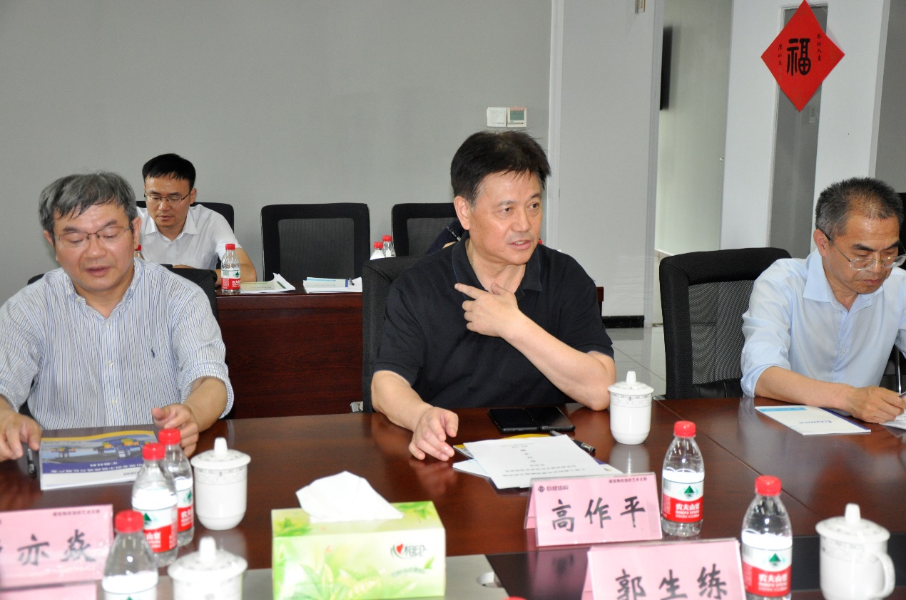 Bwin必赢国际·(中国)唯一官方网站