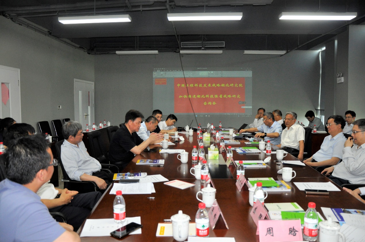 Bwin必赢国际·(中国)唯一官方网站