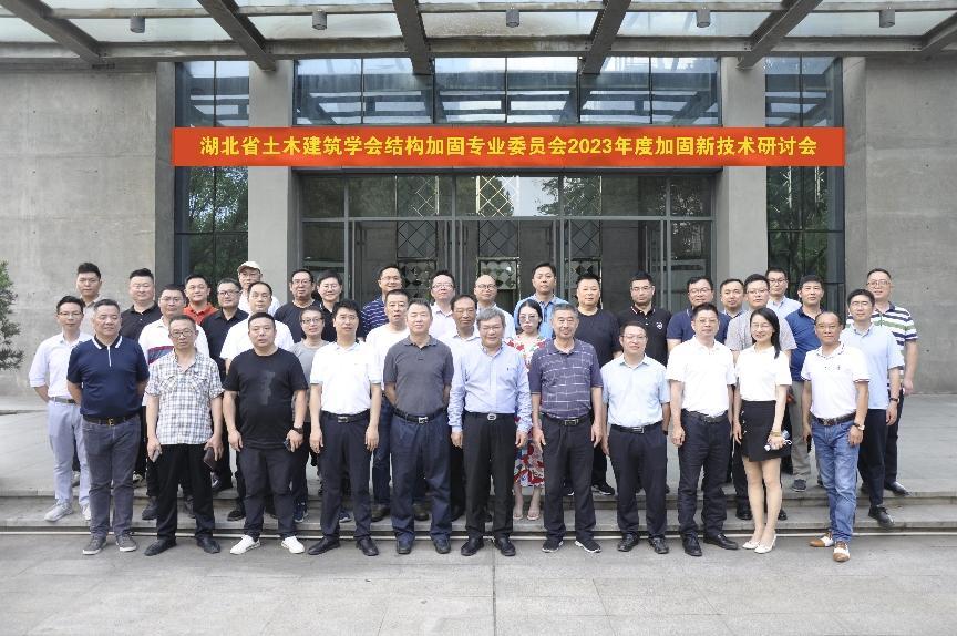 Bwin必赢国际·(中国)唯一官方网站