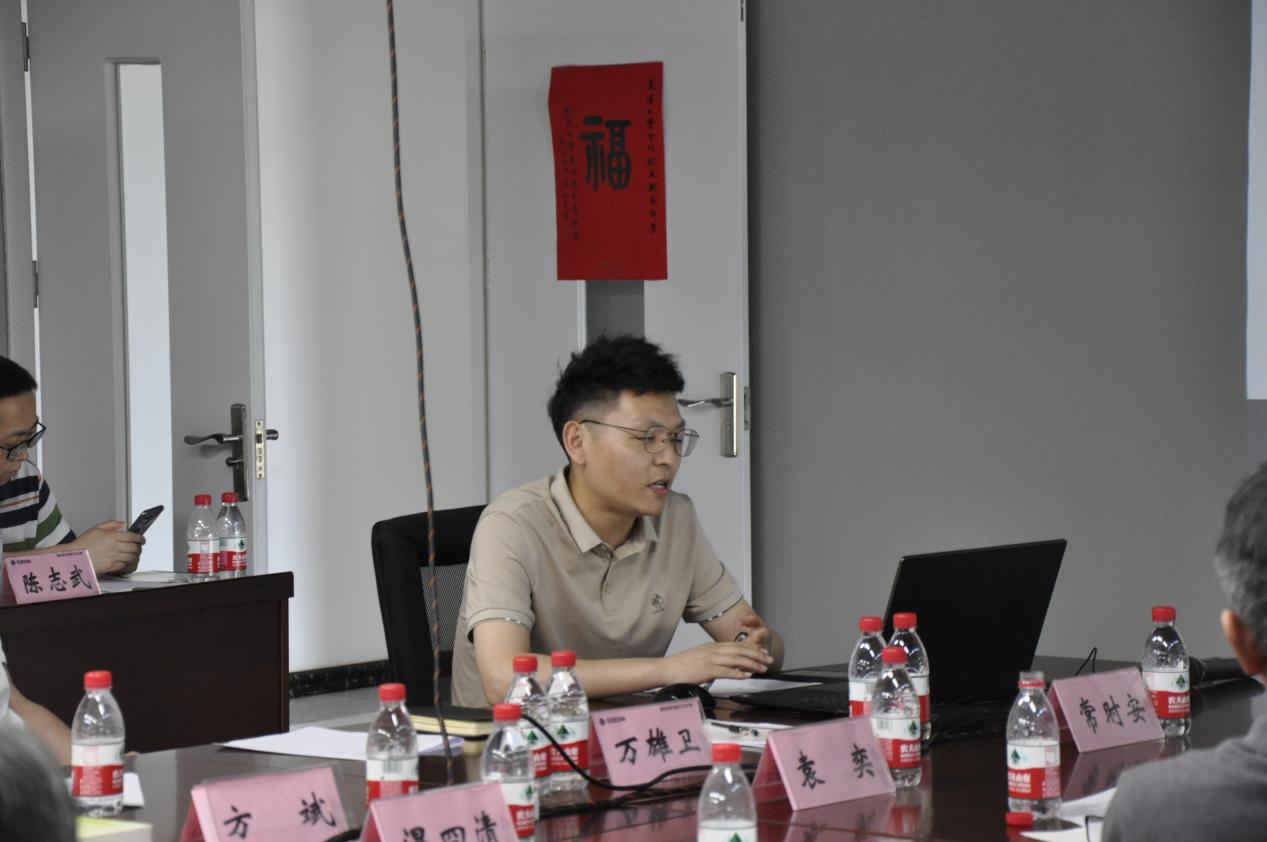 Bwin必赢国际·(中国)唯一官方网站