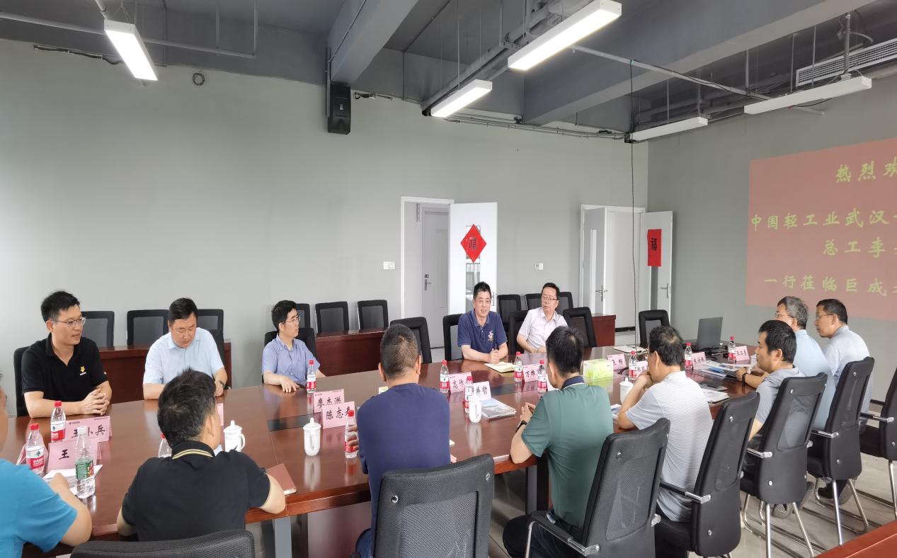 Bwin必赢国际·(中国)唯一官方网站