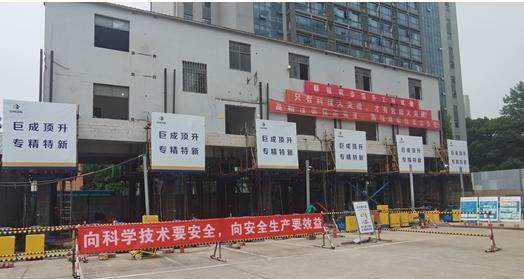 Bwin必赢国际·(中国)唯一官方网站