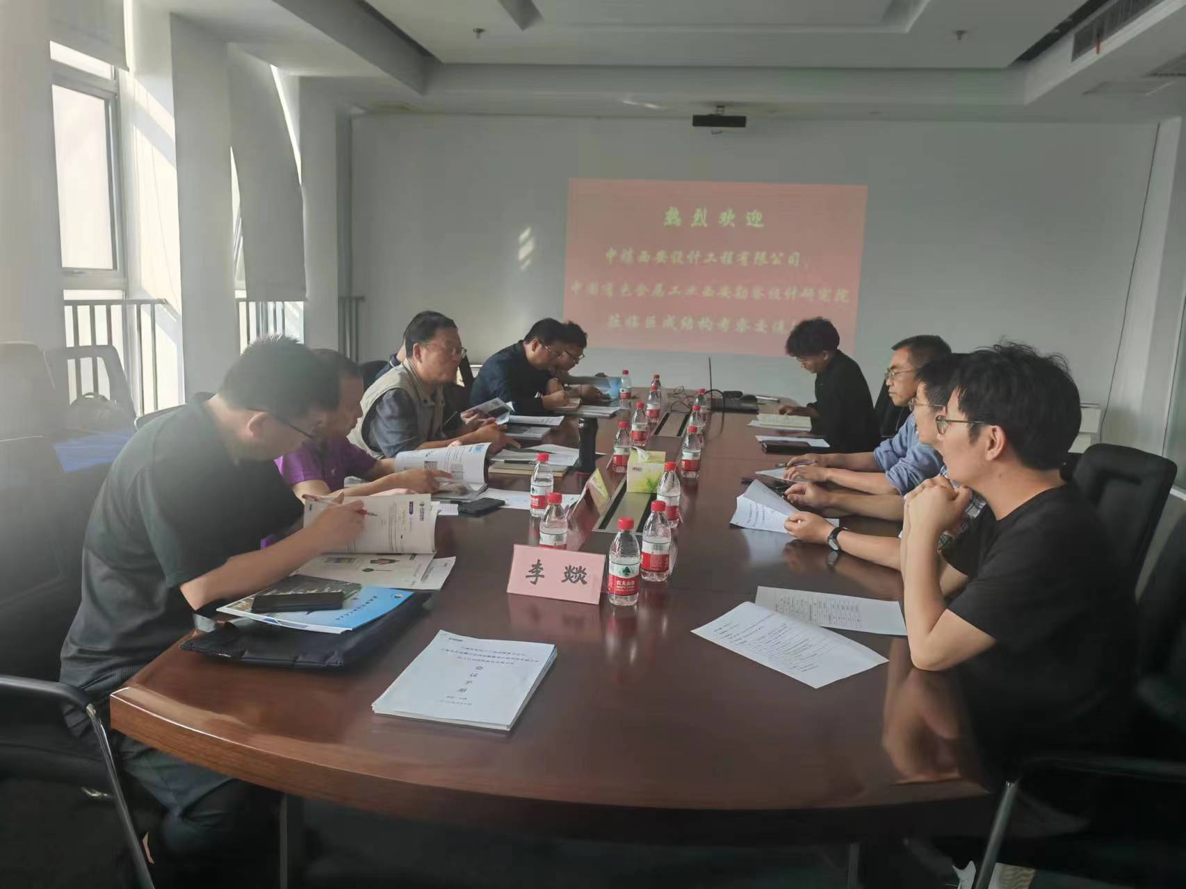 Bwin必赢国际·(中国)唯一官方网站