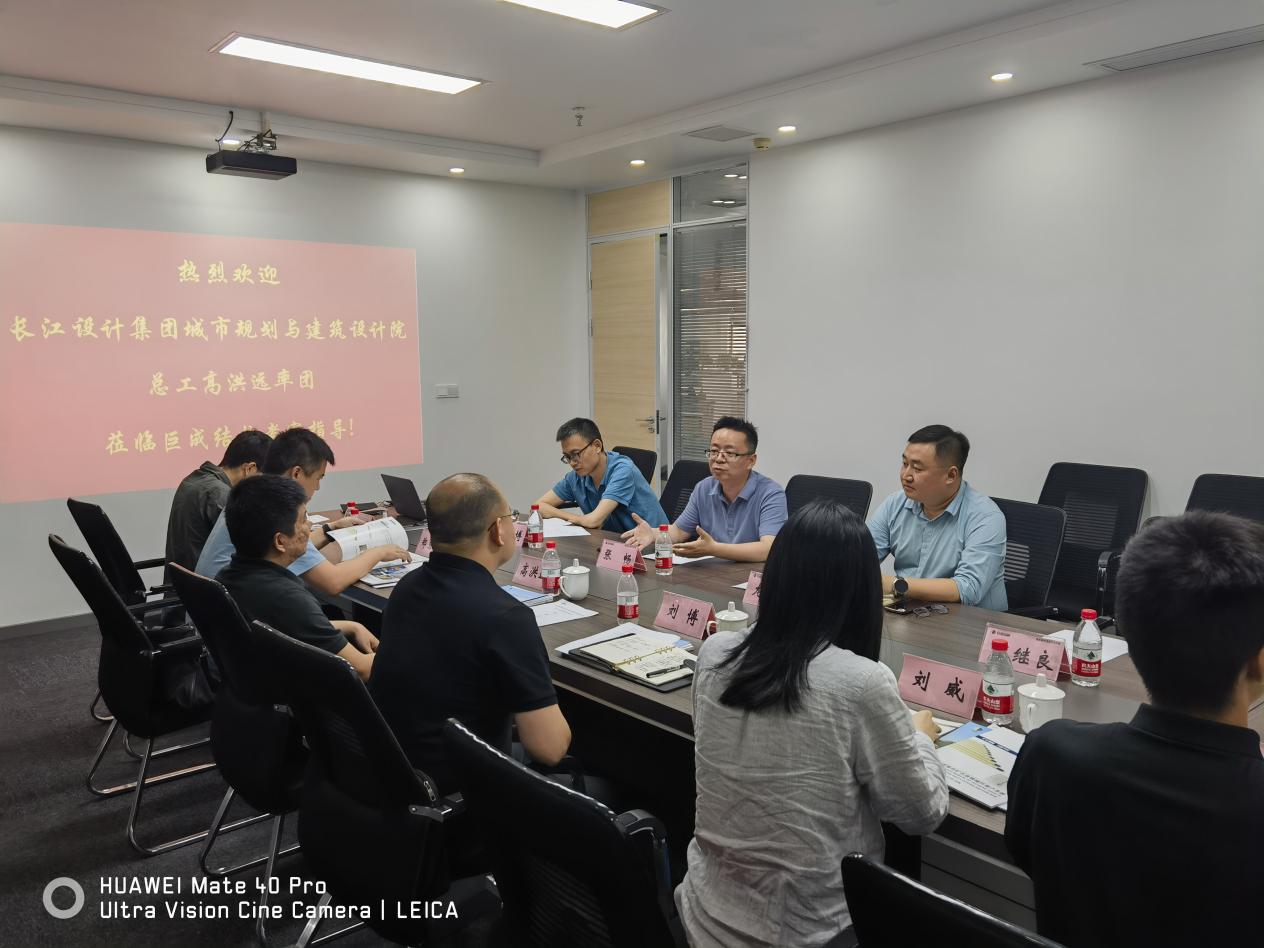 Bwin必赢国际·(中国)唯一官方网站