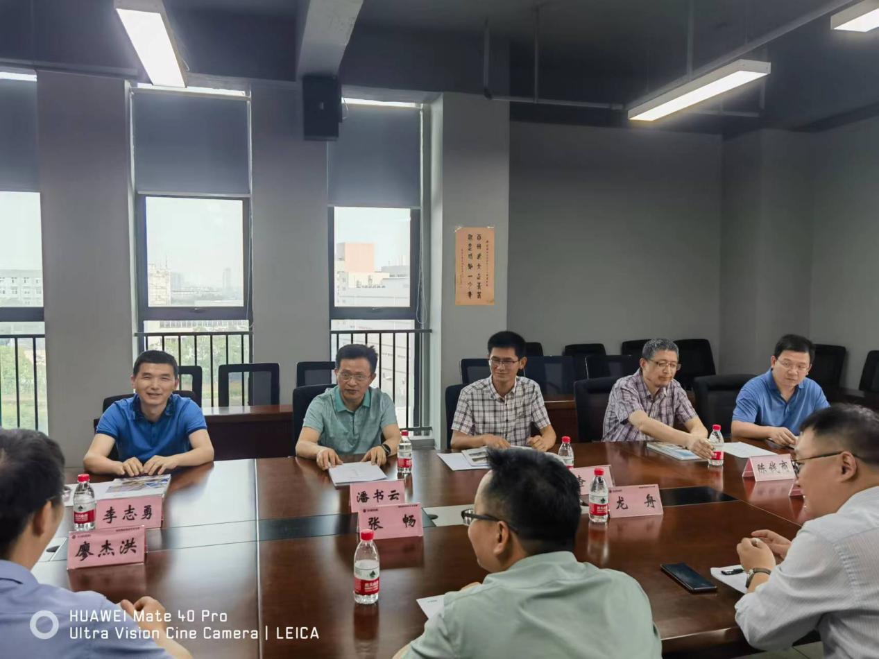 Bwin必赢国际·(中国)唯一官方网站