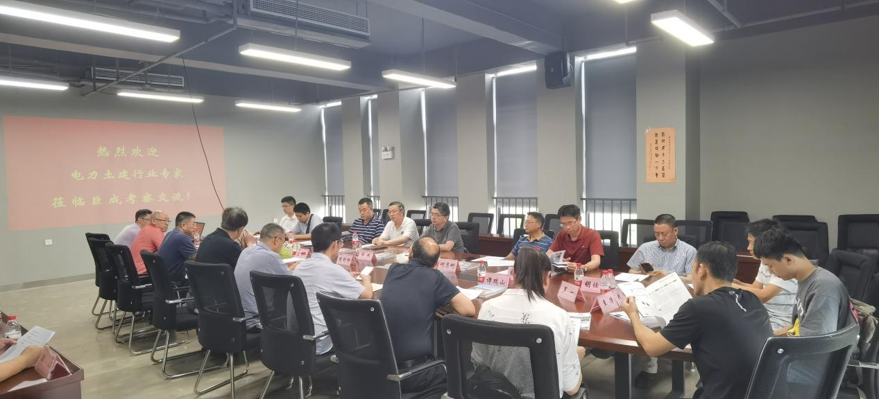 Bwin必赢国际·(中国)唯一官方网站