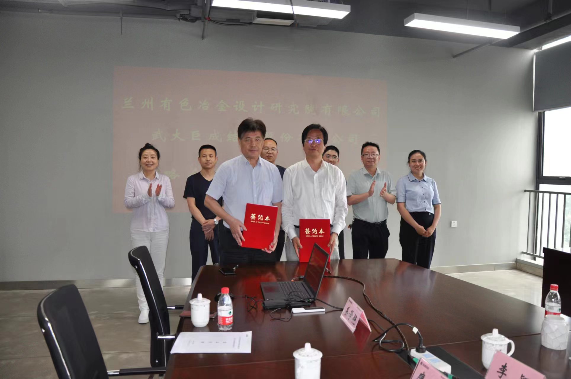 Bwin必赢国际·(中国)唯一官方网站