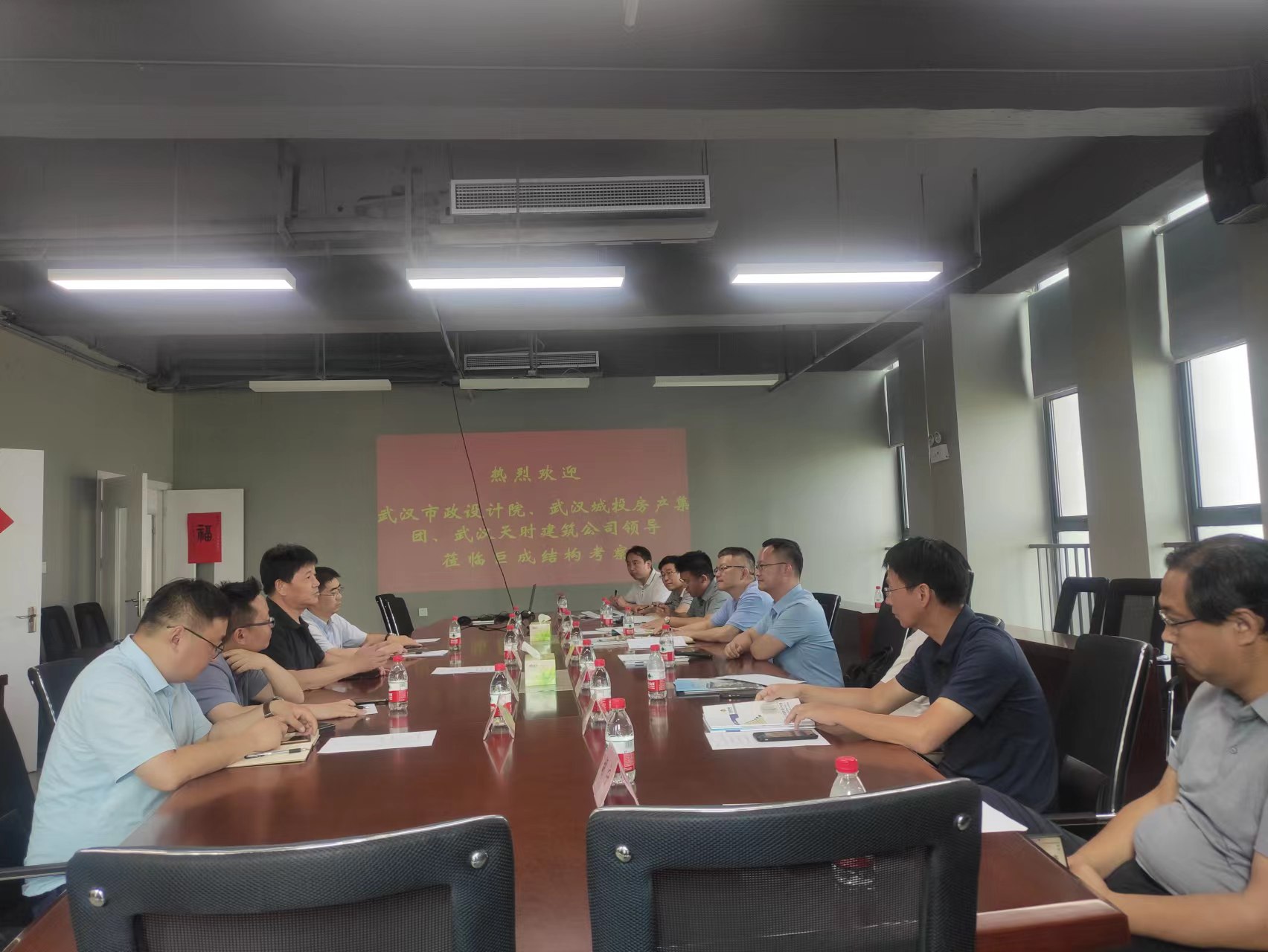 Bwin必赢国际·(中国)唯一官方网站