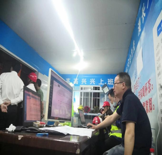 Bwin必赢国际·(中国)唯一官方网站