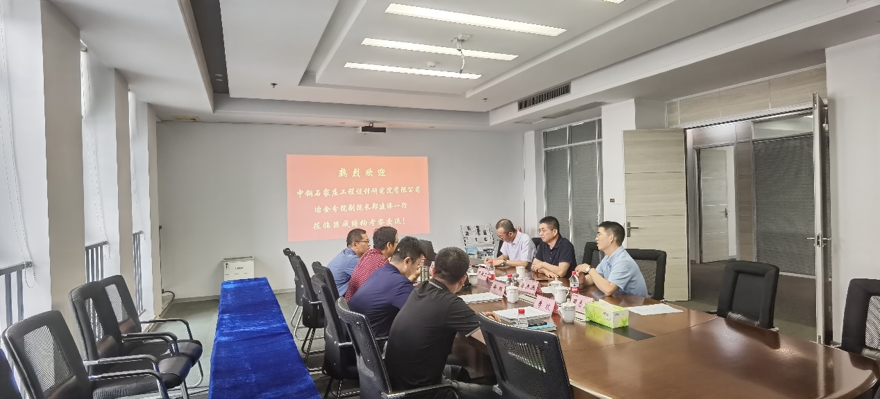 Bwin必赢国际·(中国)唯一官方网站